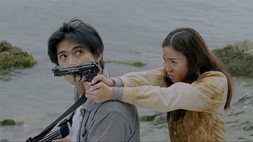 Ooops, Teka Lang... Diskarte Ko 'To! — still 16