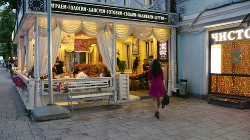 90 Dias para Casar: Antes dos 90 Dias: 4×2