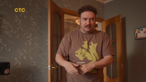 Image de l'épisode 11