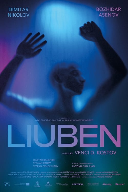 Любен (2024) poster
