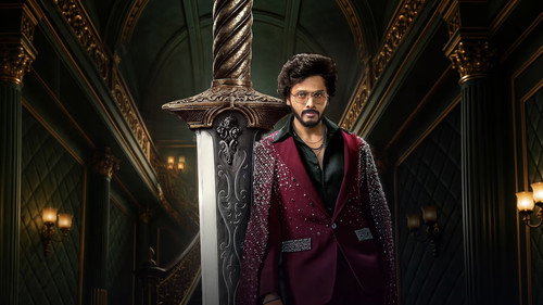 The Traitors (Telugu)