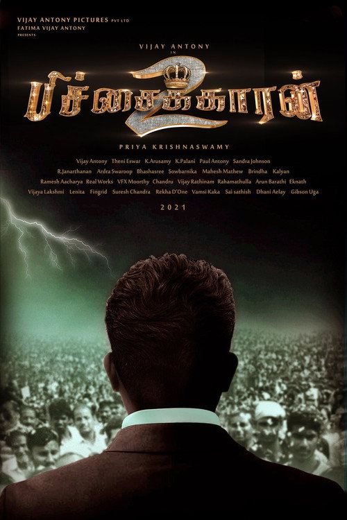 Pichaikkaran 2