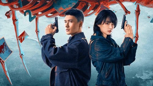 Silver Lining backdrop 1