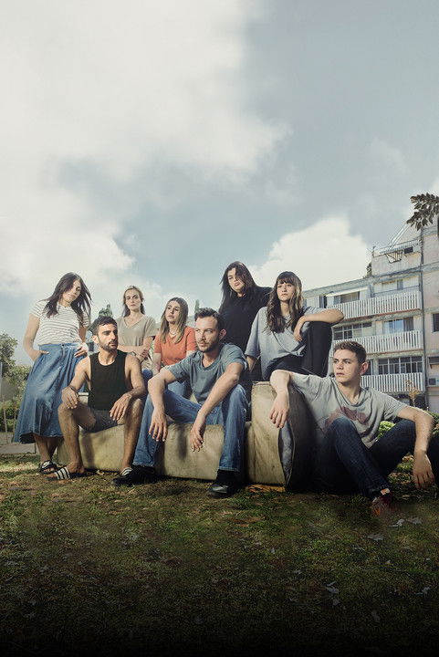 Escena 2 de העיר הטובה