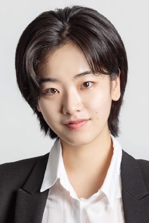 Kép: Lee Joo-young színész profilképe
