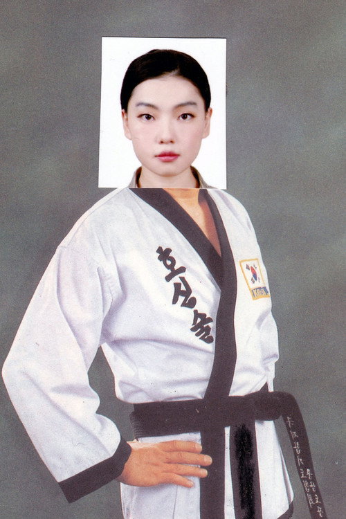 Jeon Chaelin - صورة 1