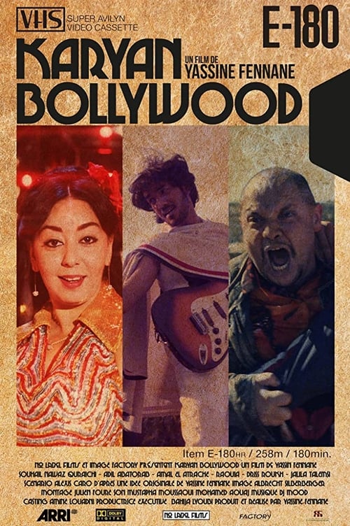 Karyane Bollywood 2015