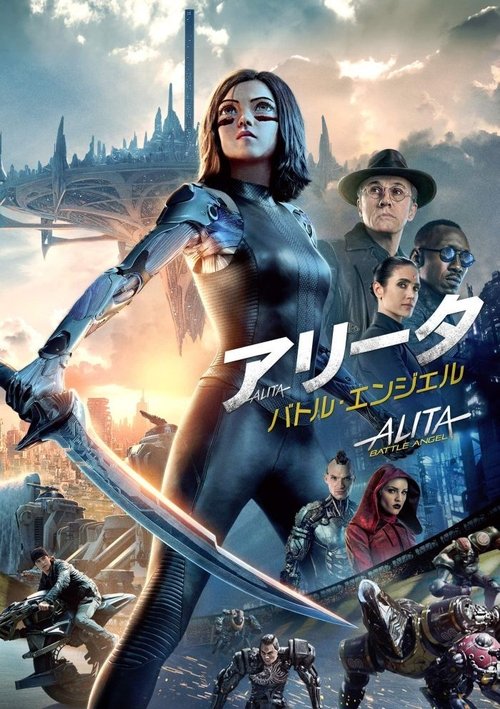 Posters