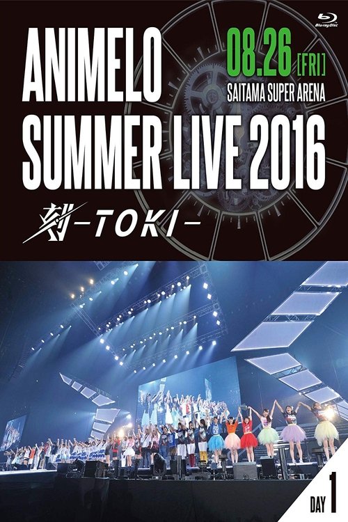 Animelo Summer Live 2016 刻-TOKI- 8.26 movie poster player