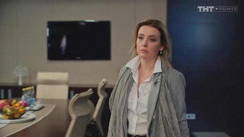 Image de l'épisode 7
