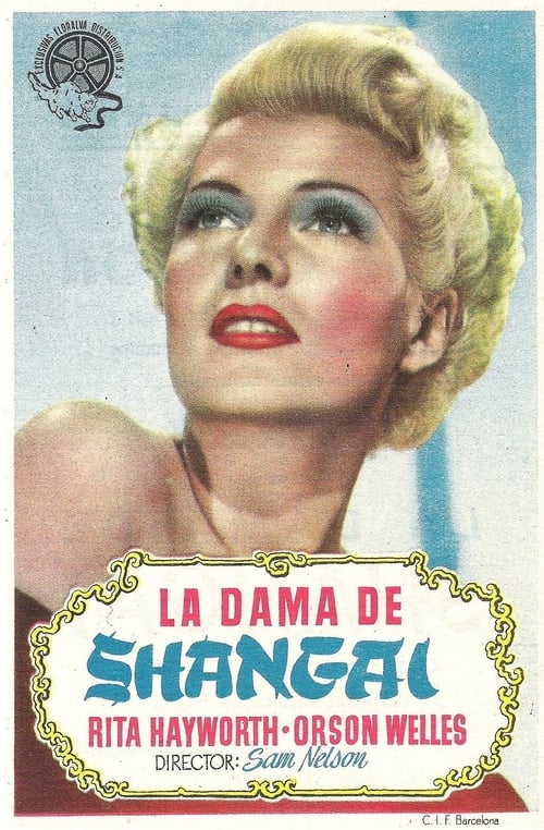 The Lady from Shanghai