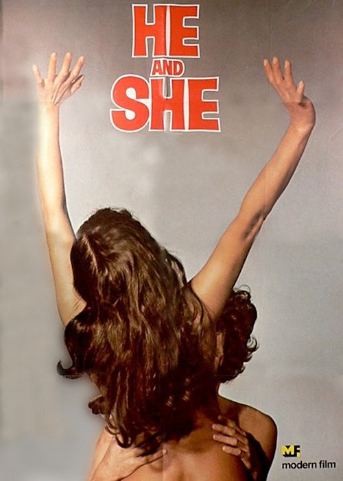 He & She 1970