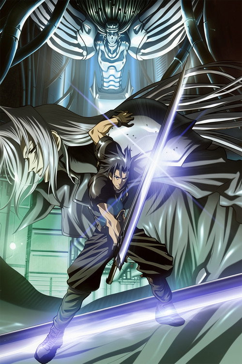 Last Order: Final Fantasy VII