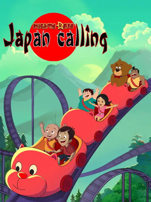 Mighty Raju Japan Calling