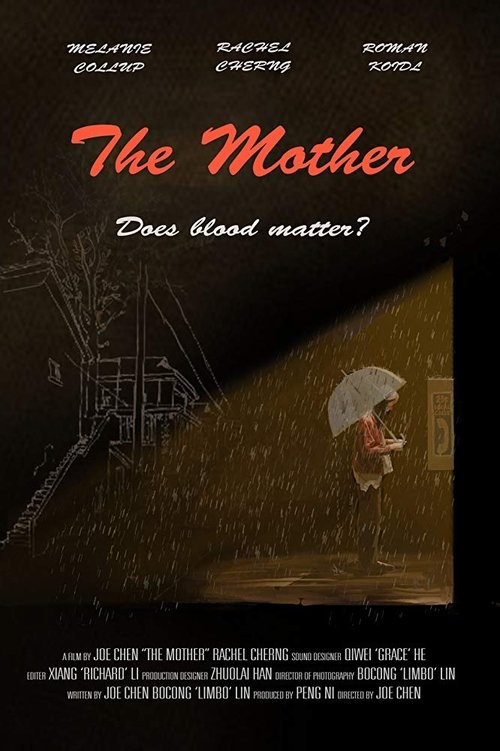 The Mother movie poster player