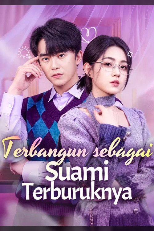 Drama Pendek