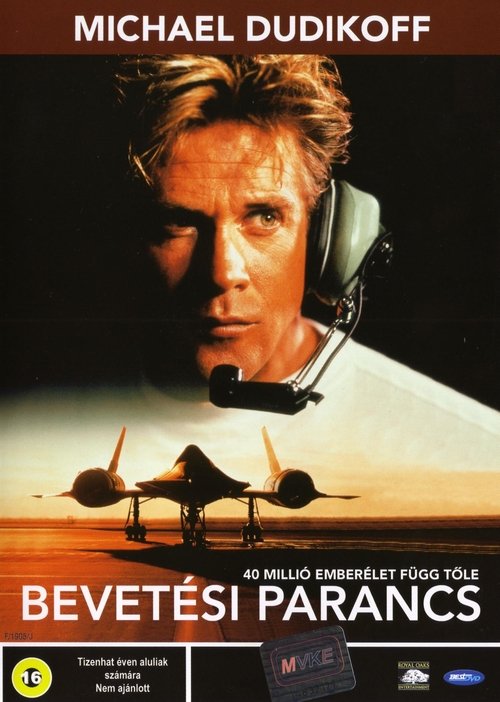 Bevetési parancs movie poster player