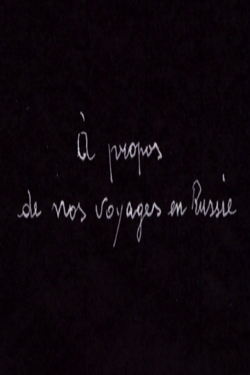 À propos de nos Voyages en Russie
