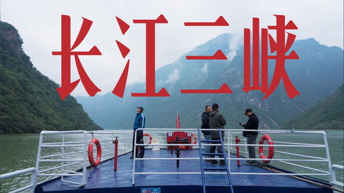 Episode 28