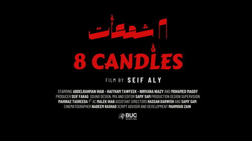 8 Candles