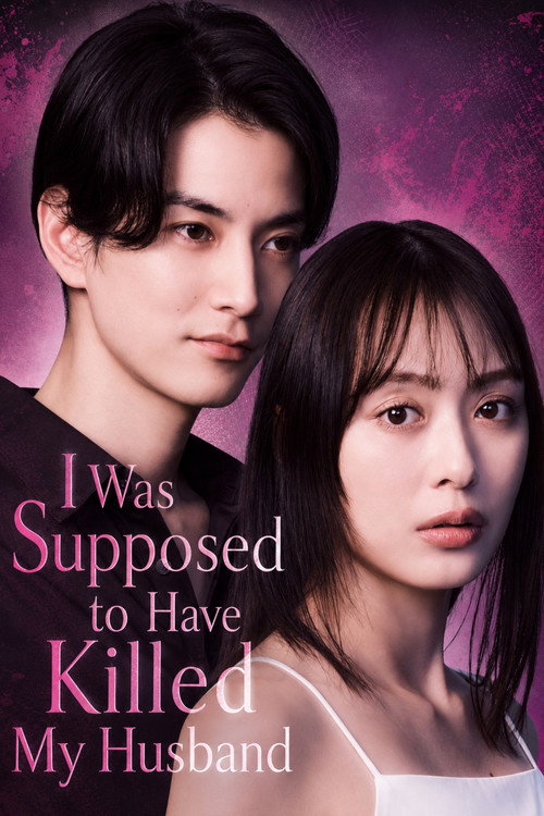 I was supposed to have killed my husband