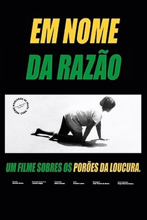 Em Nome da Razão movie poster player