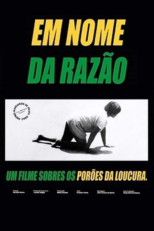 Poster Em Nome da Razão 1979