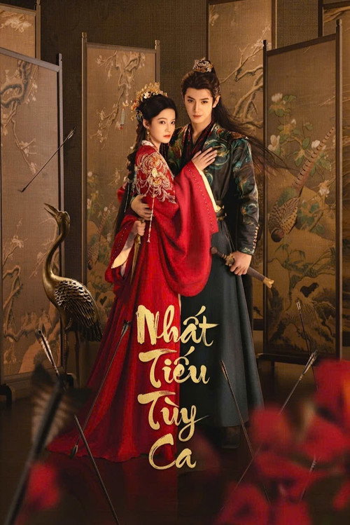 Nhất Tiếu Tùy Ca