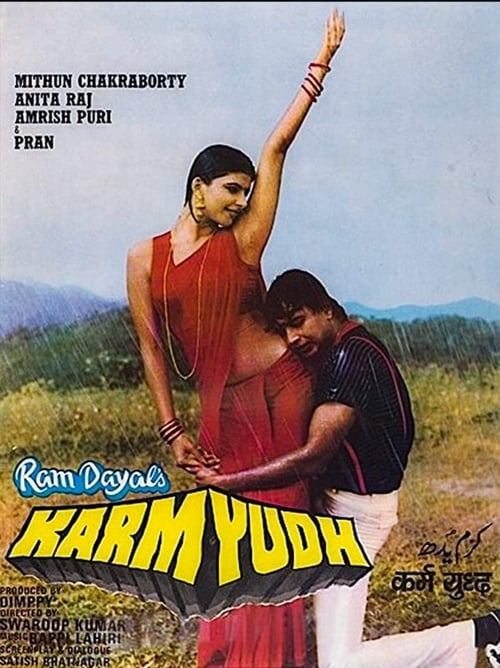 Karamyudh (1985)