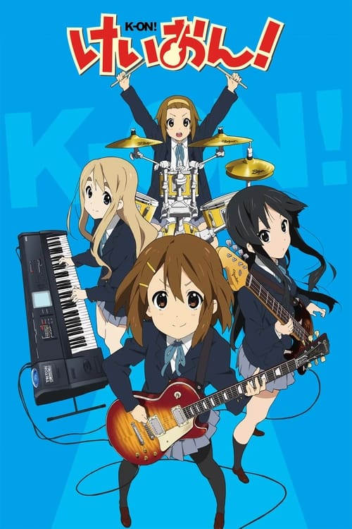 K-On!