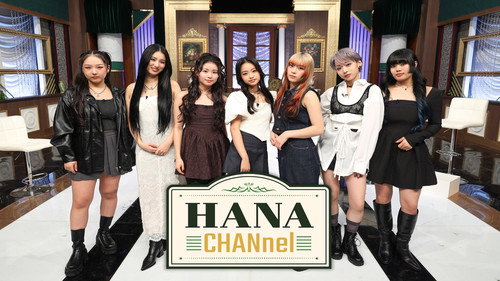 HANA-CHANnel - Season 1 Backdrop Blur
