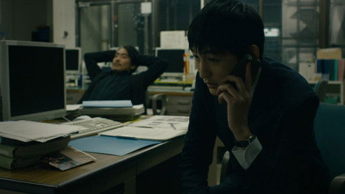 Image de l'épisode 7