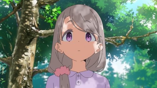 mono: 1×8