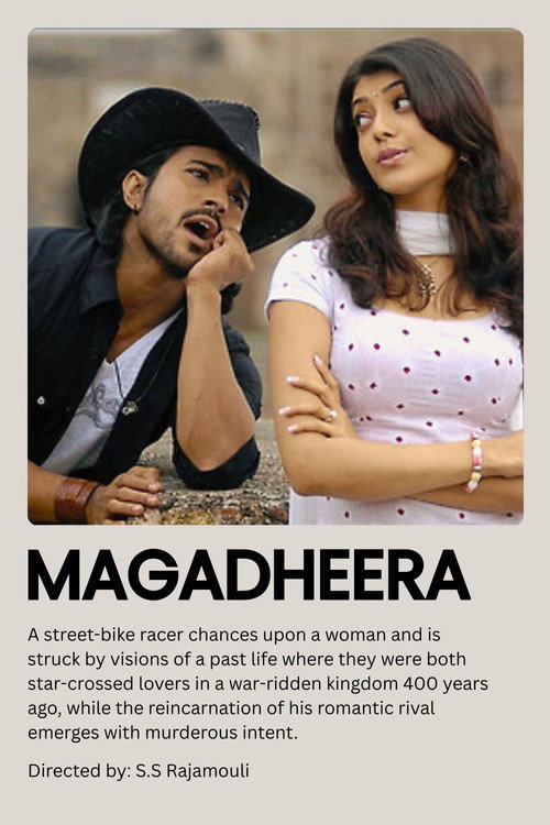 Magadheera poster