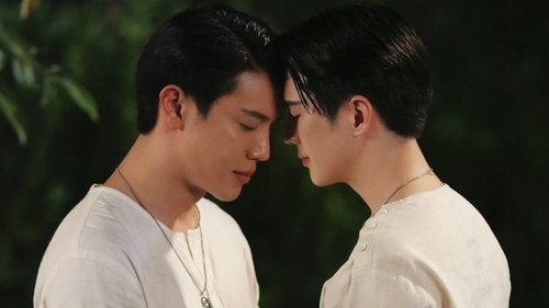 Épisode 11