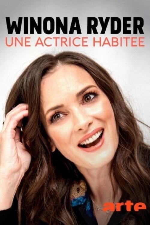 Image du film