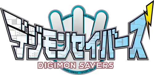 Digimon Data Squad - Logo 2