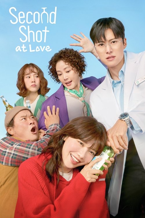 Second Shot At Love