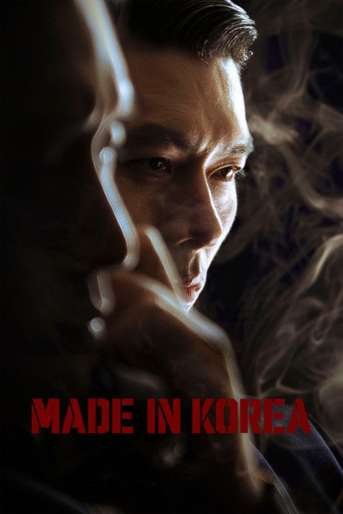 Made in Korea