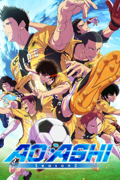 Aoashi Poster Blur