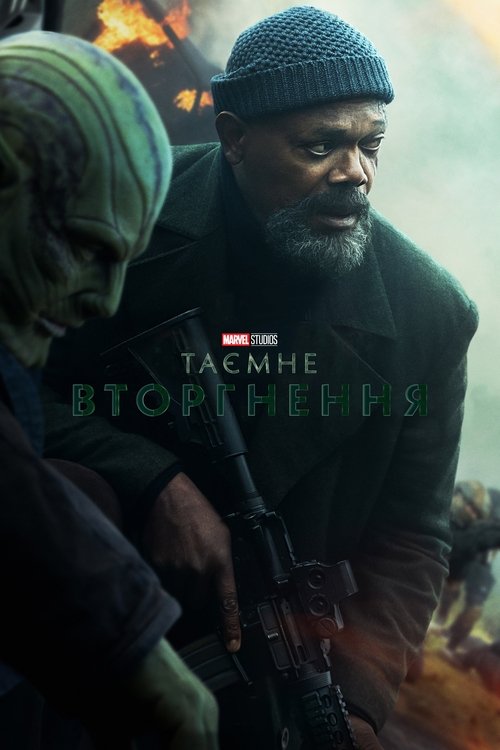 Posters