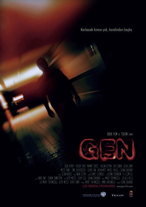 Gen (2006)