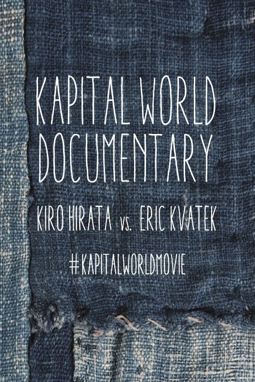 KAPITAL WORLD (2014)