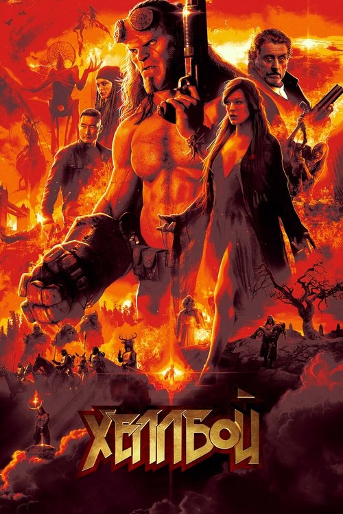 Posters
