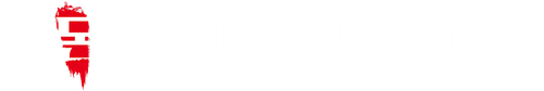 데몬 시티: 악귀 죽이기