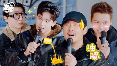 S3 More for Episode 6