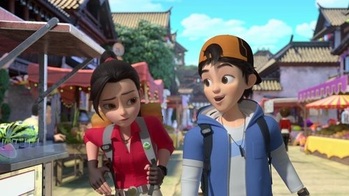 Épisode 1
