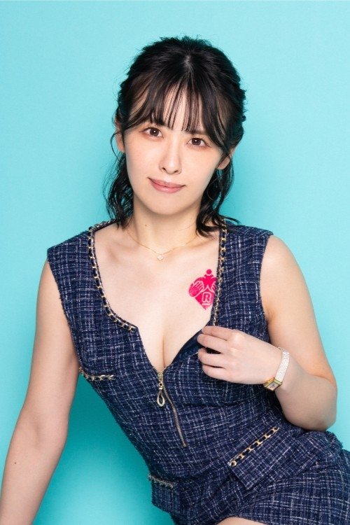 Sakura Ayase