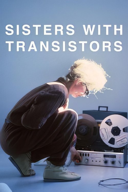no_movie_cover