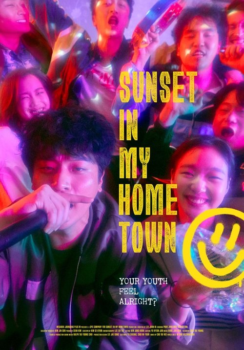 Sunset in My Hometown poster